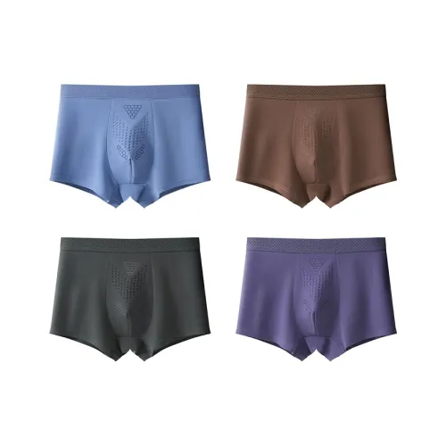 Marcolor 4 пачки Серый Синий + Хаки + Яшма + Темно-фиолетовый Школьное нижнее белье