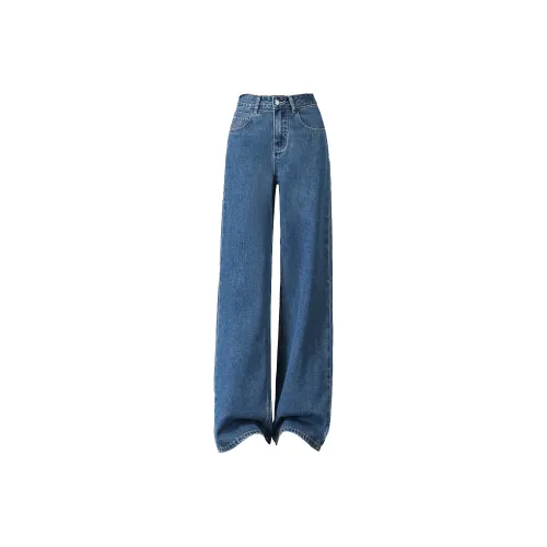 Weixi Love Sea Blue Women's Jeans