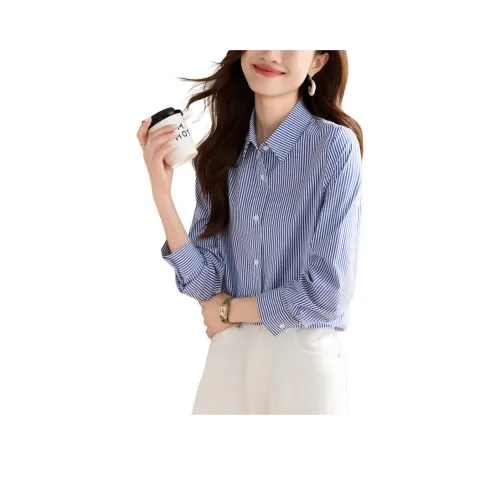 CASTLE WOODS Синий Женские Рубашки