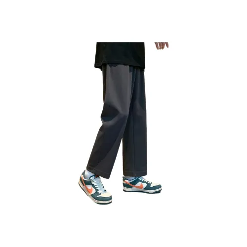 Progressive Speed Повседневные брюки Унисекс