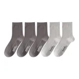 Темно-серый 3 + Светло-серый 2