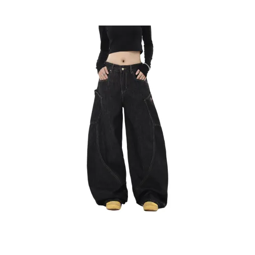 SINKACME Унисекс Джинсы