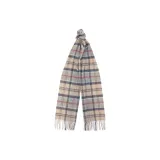 Бежево-серый