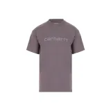 Фиолетовый