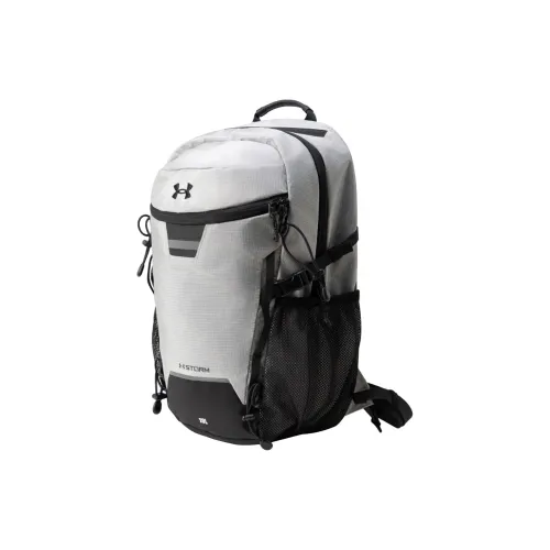 Рюкзак Under Armour из полиамида унисекс серебристо-белый