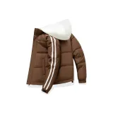 Карамельный