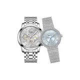 5587 Белый циферблат, стальной браслет + 3363 - Dream Blue