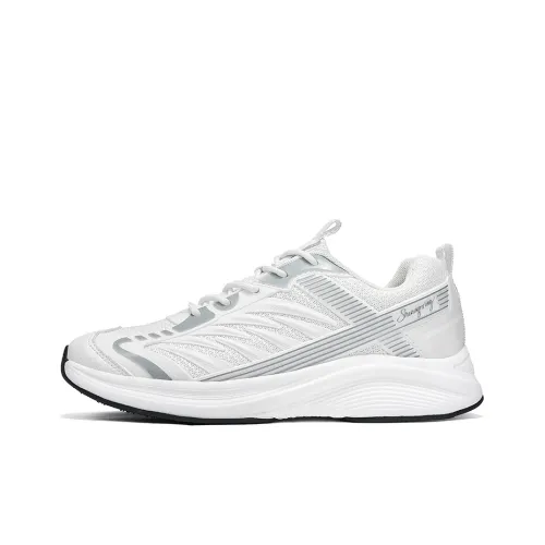 Binary Амортизация Легкий Дышащий Противоскользящий Низкий Топ Повседневные Беговые кроссовки Мужские Белые