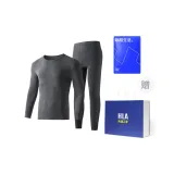 Dark Gray 8010 (Сумка для покупок)  
Темно-серый 8010 (Shopping Bag)