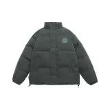 Серый Зеленый