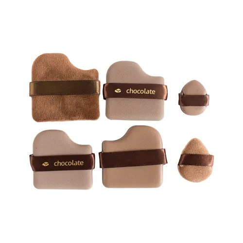 BEAUTIFUL AND CHARMING Шоколад Розовый 6 Штук Набор Контуринг