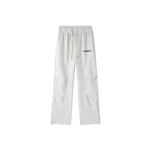 Kawasaki Unisex Casual Pants Кавасаки Унисекс Повседневные Брюки