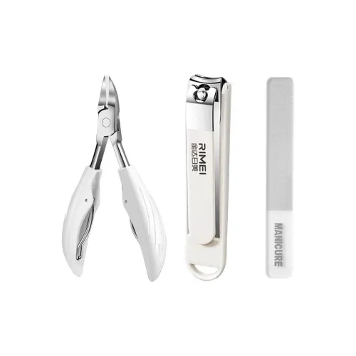 RIMEI Ножницы для ногтей инструмент для полировки поверхности ногтей инструмент для отделки ногтей набор ножниц для ногтей