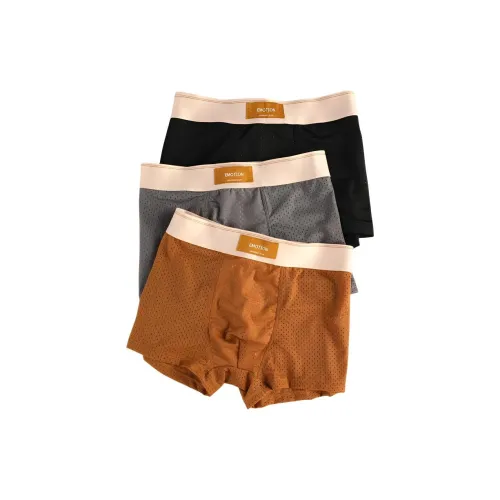 FOCOS STUDIO Боксер-брюки Мужской