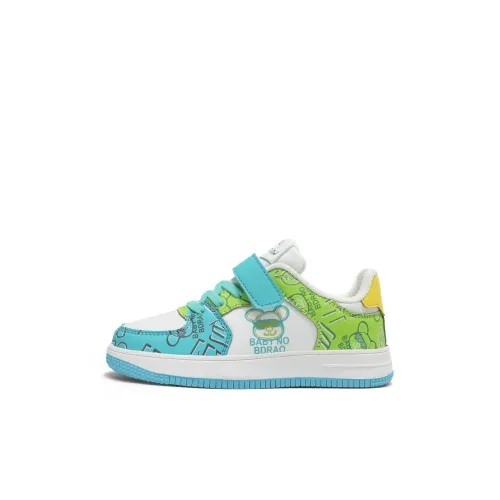 SUPEREDGE Низкий Топ Детские Скейтбординги Детский