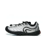 Серебристый