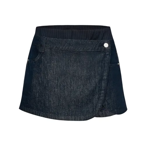 URBAN REVIVO Женские Джинсовые Короткие Юбки Женские