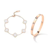 Четырехлистный клевер Комплект 1 [Белый]