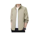 Хаки Стандартное издание