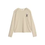 Свет Миндаль