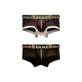 Темно-синий + Черный