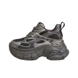 Металлический