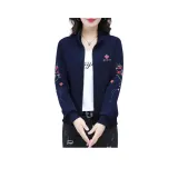 Королевский синий