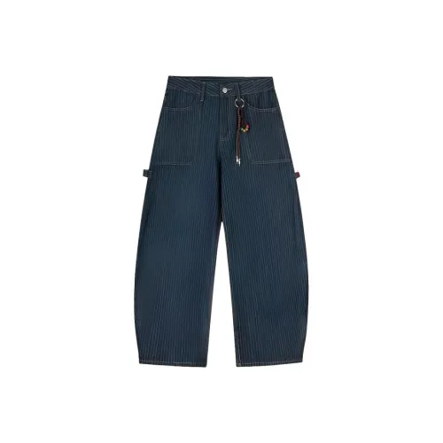 DANCANG Полосы Пэчворк Scimitar Джинсы Женские