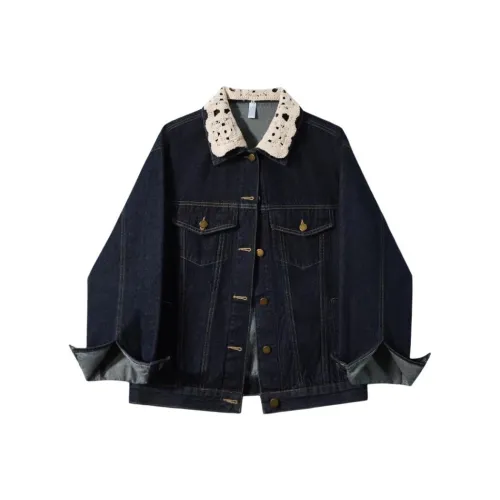 ADXKM Темно-синий женский джинсовые куртки