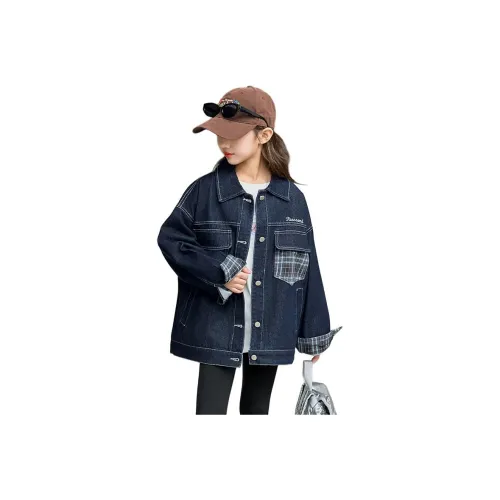 TAOTIANMAO Женский Модный и Крутой Средняя Школа Повседневная Бейсбольная Куртка Куртка