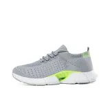 Серый Зеленый