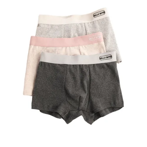 FOCOS STUDIO Боксер-брюки Мужской