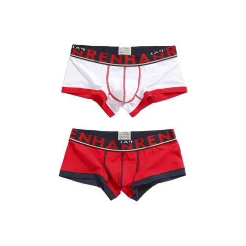 FOCOS STUDIO Боксер-брюки Мужской