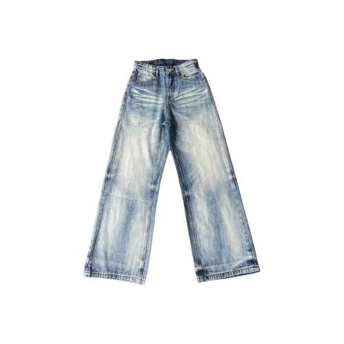 Chisportate Синий Унисекс Джинсы