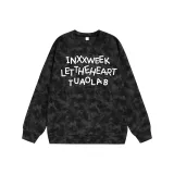 Чернильно-черный