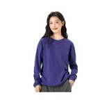 Сумерки Фиолетовый