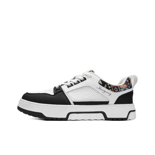 Binary Легкий Дышащий And Противоскользящий Низкий Топ Скейтборд Кроссовки Мужские Черный Белый