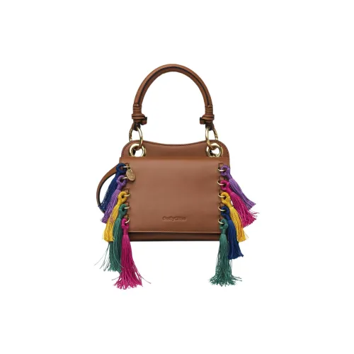 See By Chloe Tilda Коровья кожа Сумка Мини Женская Коричневая