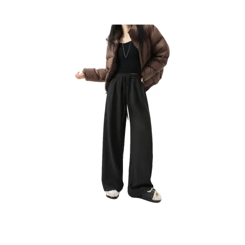 OUKEJI Женские Повседневные Брюки