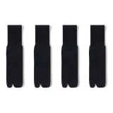 4 Pack Подарочная Коробка Набор (Черный 4)