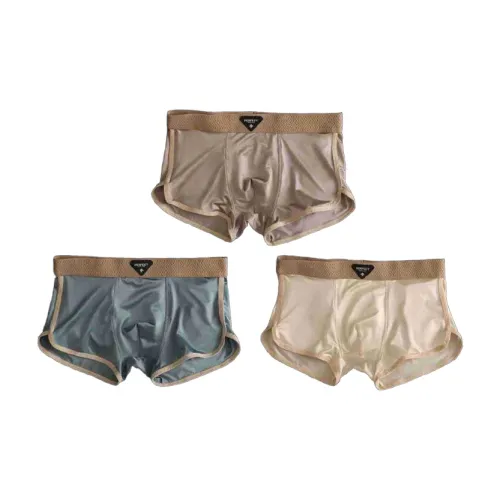 Devanro Мужские боксер-шорты