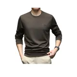 Серый, кофейный