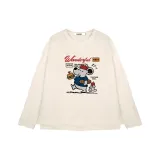 Абрикосовый