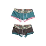 Серый + Бирюзовый