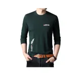 Темно-зеленый