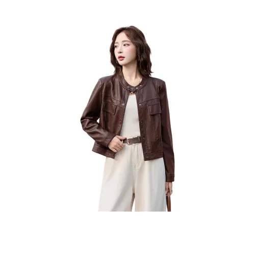 Куртка из кожи Kangaroo женская