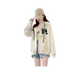 Абрикосовый