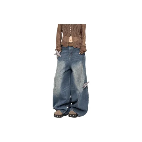 Find Yourself Синий Унисекс Джинсы