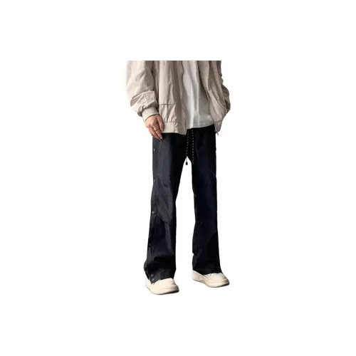 Find Yourself Повседневные брюки Унисекс