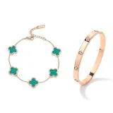 Четырехлистный клевер Комплект 1 [Зеленый]